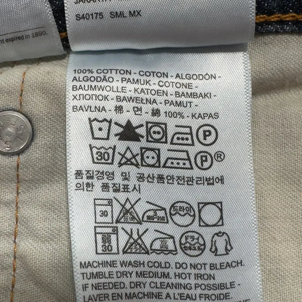 Levi’s 559 Relaxed Straight Jeans 46x30 (28) Big Tall Mid Wash Cotton Workwear